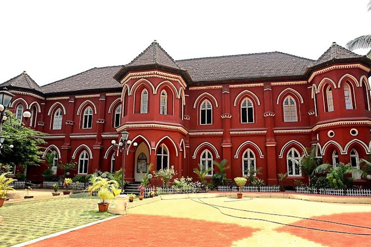 Albertian Institute of Management, Cochin