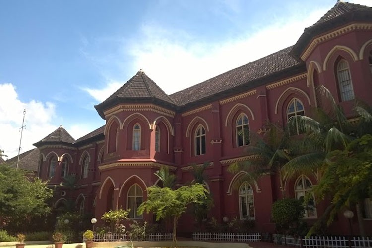 Albertian Institute of Management, Cochin