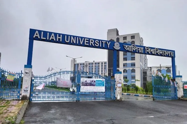 Aliah University, Kolkata
