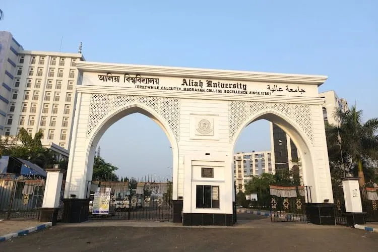 Aliah University, Kolkata