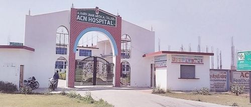 Aligarh Unani Ayurvedic Medical College & ACN Hospital, Aligarh