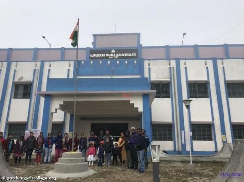 Alipurduar Girls College, New Town