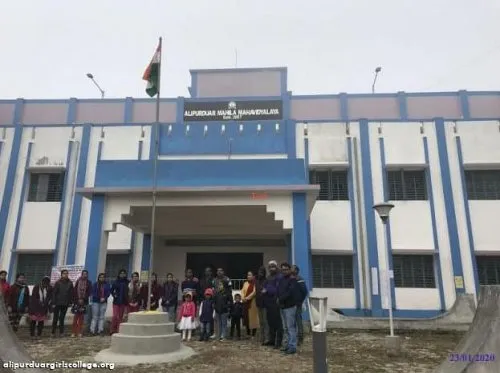 Alipurduar Girls College, Alipurduar