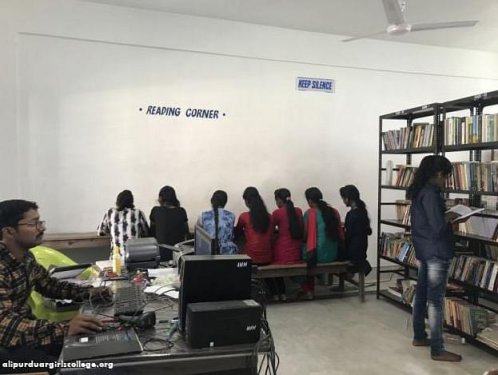 Alipurduar Girls College, Alipurduar