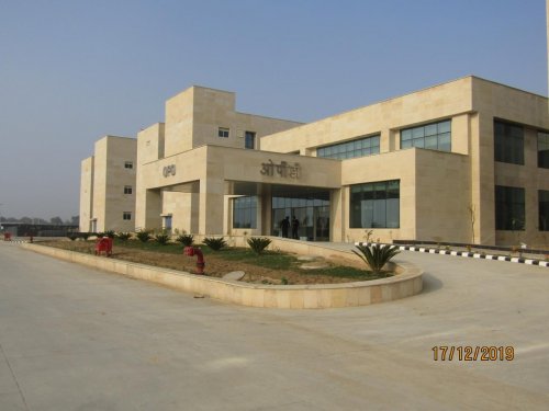 All India Institute of Medical Sciences, Bathinda