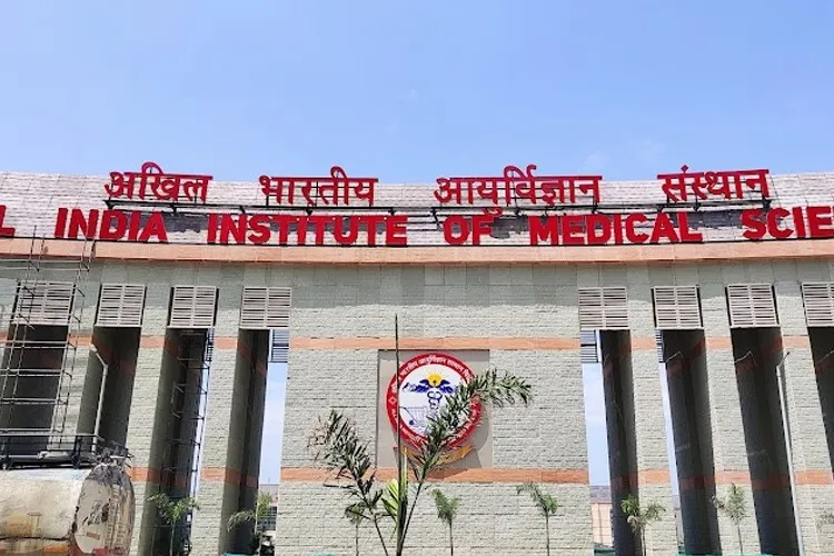 All India Institute of Medical Sciences, Bilaspur HP