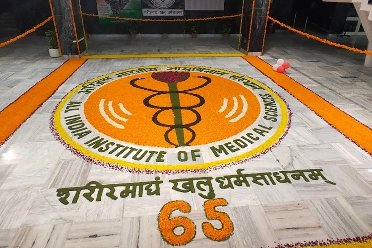 All India Institute of Medical Sciences, New Delhi