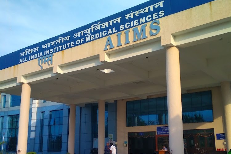 All India Institute of Medical Sciences, Yadadri Bhuvanagiri