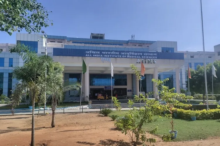 All India Institute of Medical Sciences, Yadadri Bhuvanagiri