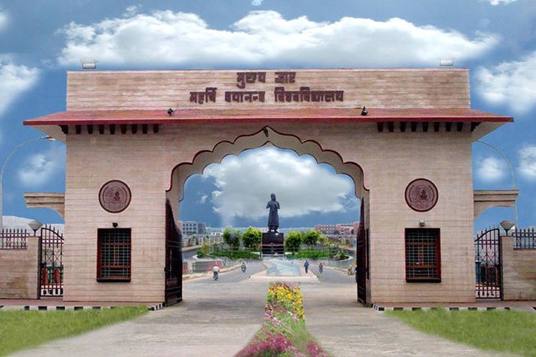 All India Jat Heroe's Memorial College, Rohtak