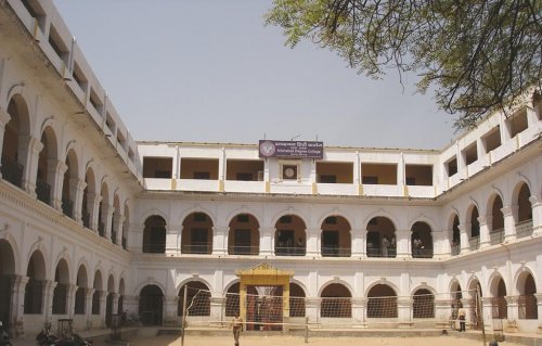 Allahabad Degree College, Allahabad