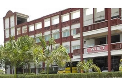 Allahabad Institute of Engineering & Technology, Prayagraj