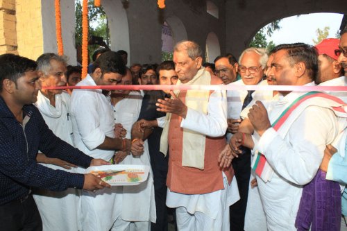 Prof. Rajendra Singh (Rajju Bhaiya) University, Allahabad