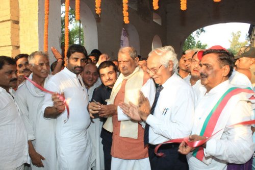 Prof. Rajendra Singh (Rajju Bhaiya) University, Allahabad