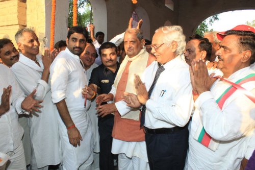 Prof. Rajendra Singh (Rajju Bhaiya) University, Prayagraj