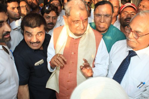 Prof. Rajendra Singh (Rajju Bhaiya) University, Prayagraj