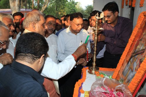 Prof. Rajendra Singh (Rajju Bhaiya) University, Allahabad