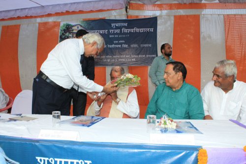 Prof. Rajendra Singh (Rajju Bhaiya) University, Allahabad