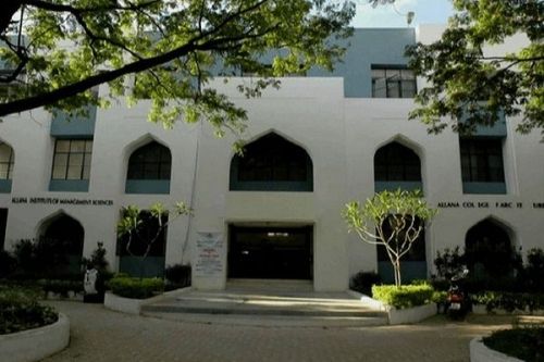 Allana Institute of Management Sciences, Pune