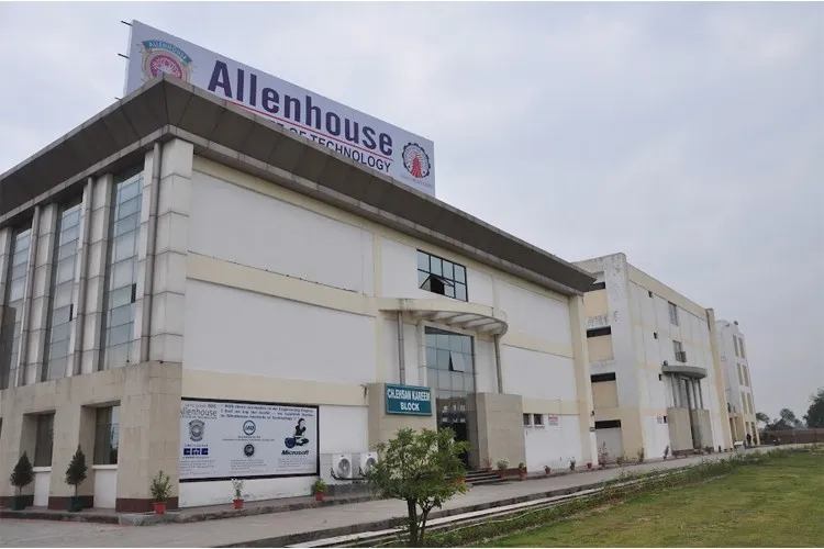 Allenhouse Group of Institutions, Kanpur