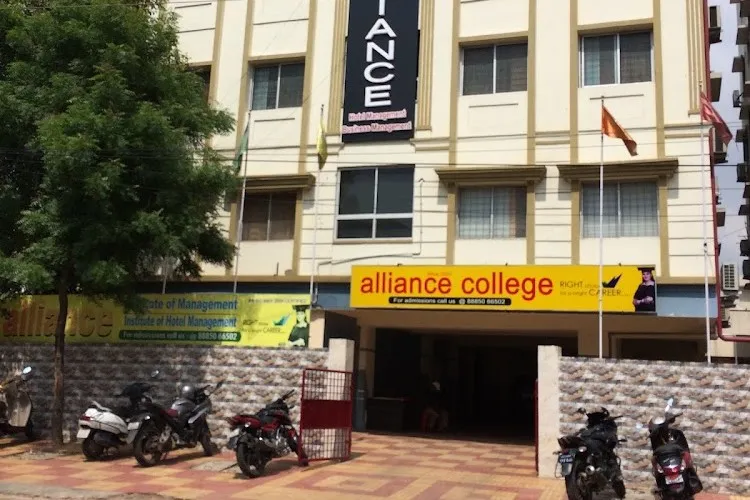 Alliance Institute of Management and Hotel Management, Visakhapatnam