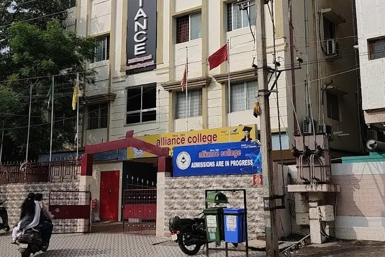 Alliance Institute of Management and Hotel Management, Visakhapatnam