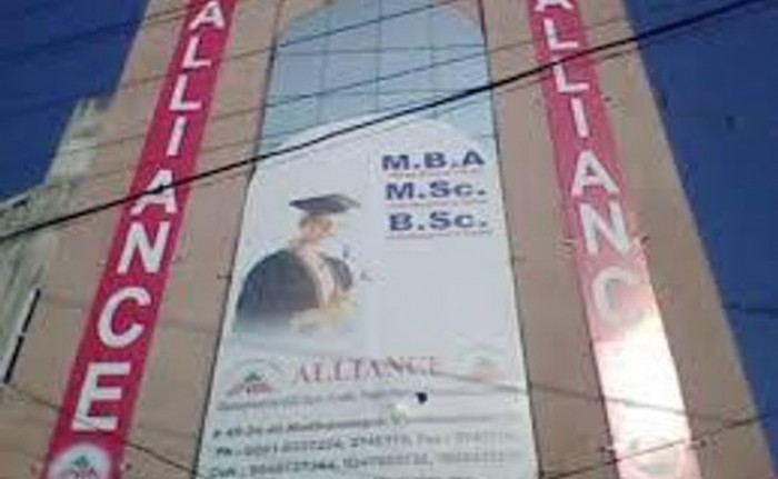 Alliance Institute of Management and Hotel Management, Visakhapatnam