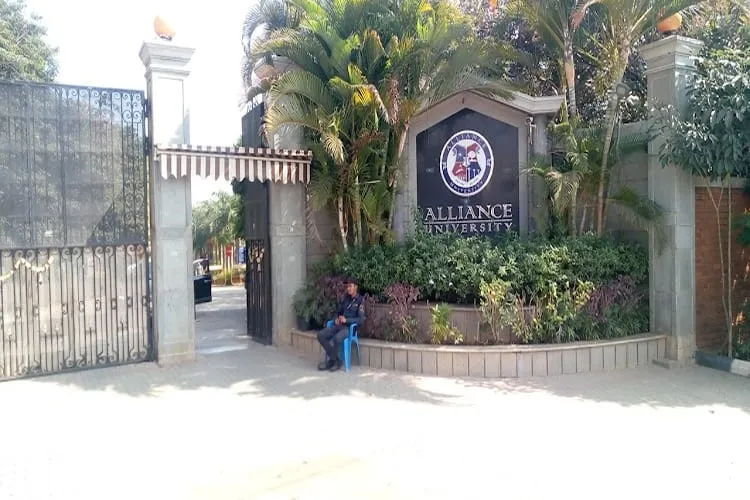Alliance School of Sciences, Bangalore