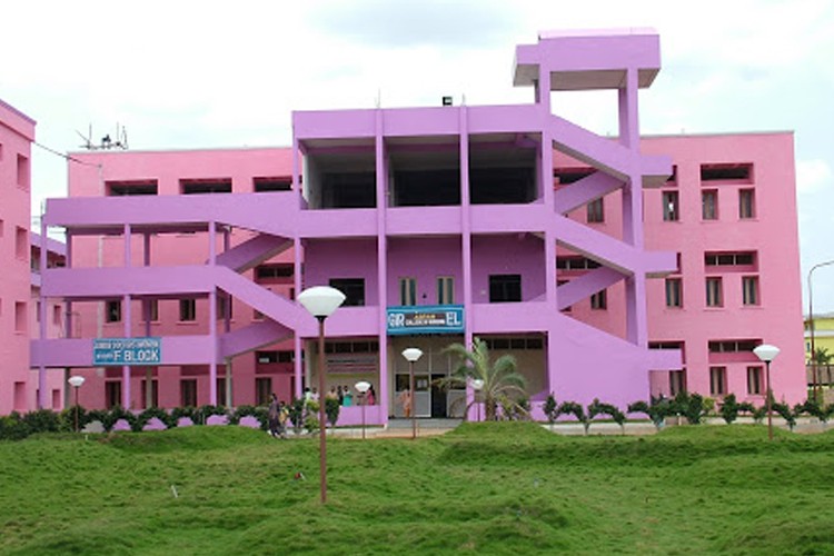 Alluri Sitarama Raju Academy of Medical Sciences, Eluru