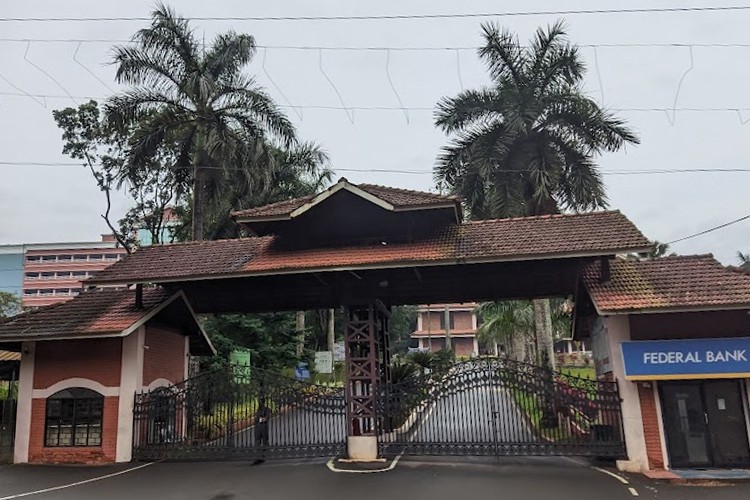 Amal Jyothi College of Engineering, Kanjirappally