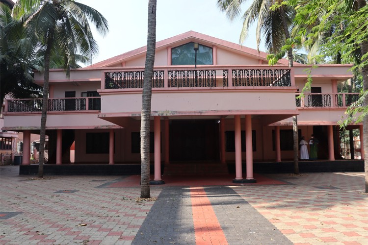 Amala College of Nursing, Thrissur