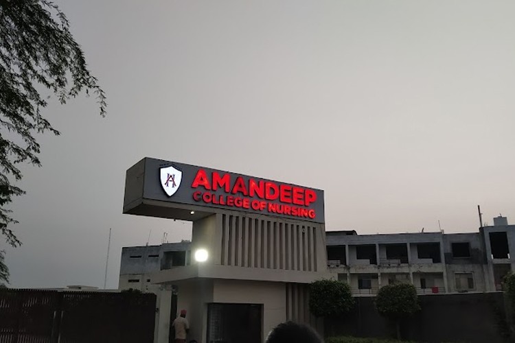 Amandeep College of Nursing, Amritsar