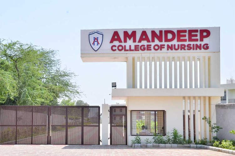 Amandeep College of Nursing, Amritsar