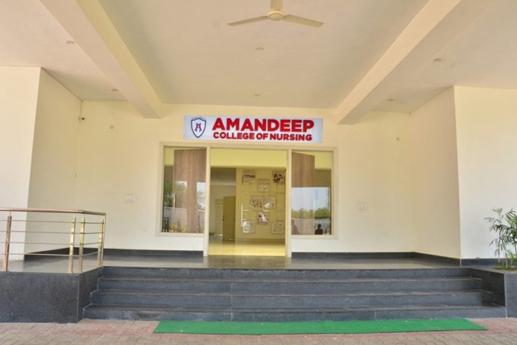 Amandeep College of Nursing, Amritsar