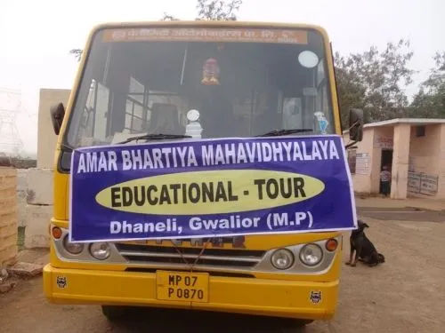 Amar Bhartiya Mahavidyalaya, Gwalior
