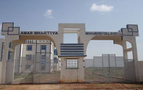 Amar Bhartiya Mahavidyalaya, Gwalior