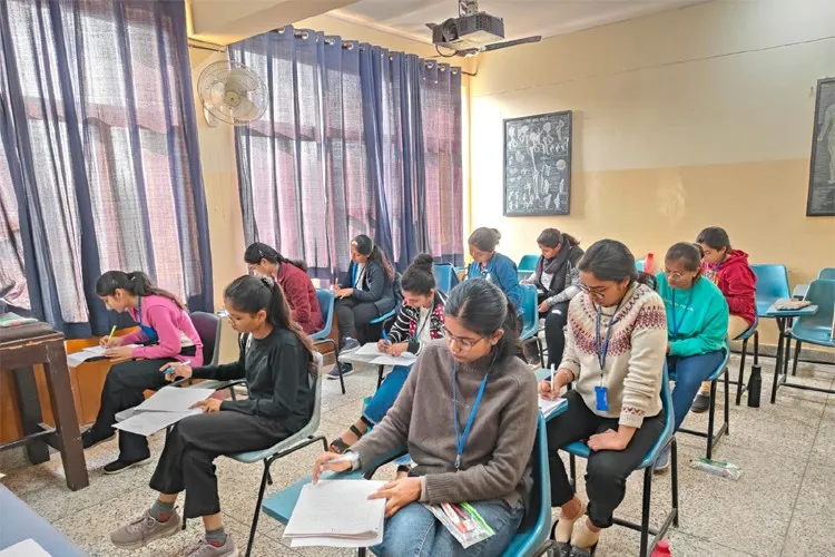 Amar Jyoti Institute of Physiotherapy, New Delhi