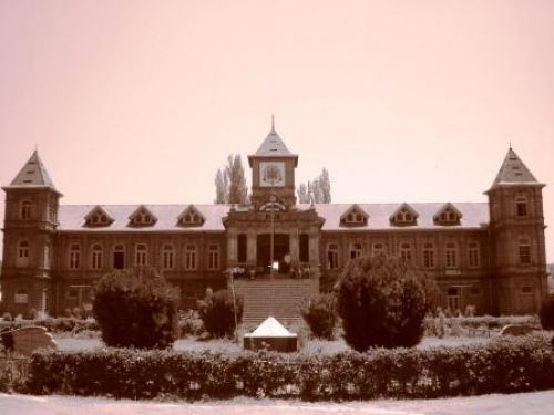 Amar Singh Government Degree College, Srinagar