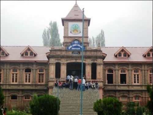 Amar Singh Government Degree College, Srinagar