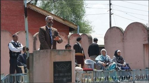 Amar Singh Government Degree College, Srinagar