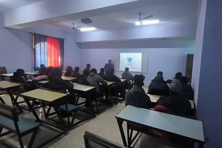 Ambala Institute of Hotel Management, Ambala