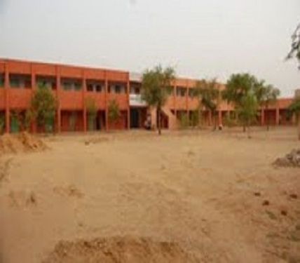 Ambika Teacher Training College, Jhunjhunu