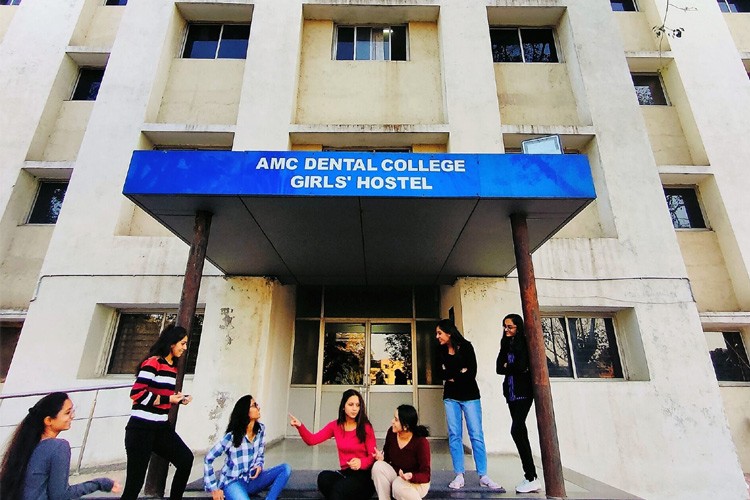 AMC Dental College, Ahmedabad
