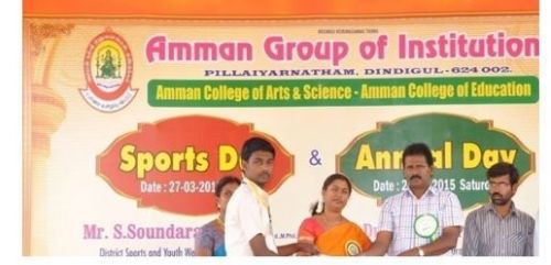 Amman College of Education, Chennai