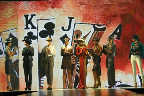 Amor Design Institute, Ahmedabad