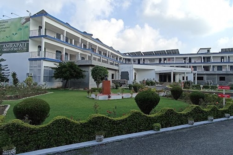 Amrapali Group of Institutes, Nainital