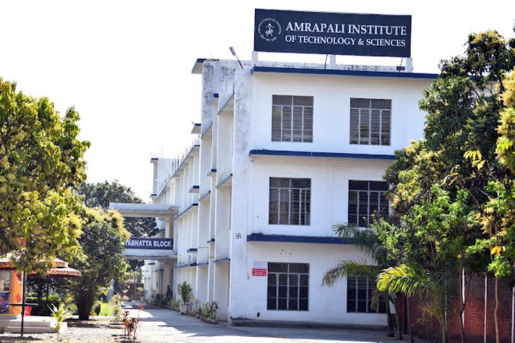 Amrapali Group of Institutes, Nainital