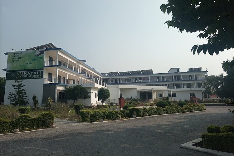 Amrapali Institute of Hotel Management, Haldwani