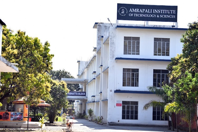 Amrapali Institute of Technology & Science, Nainital