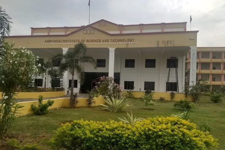 Amrita Sai Institute of Science and Technology, Krishna
